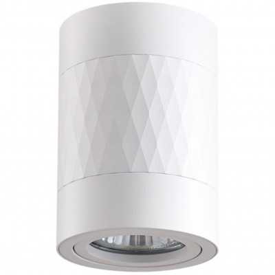 Svietidlo RUBIN-RO GU10 BL