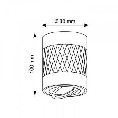 Svietidlo RUBIN-RO GU10 CN