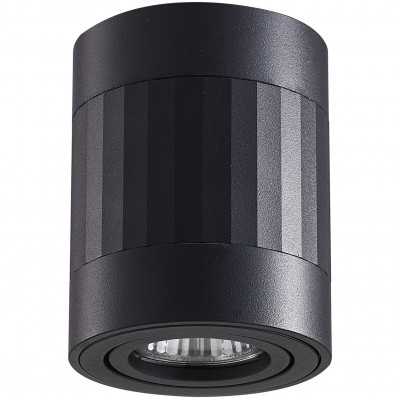 Svietidlo RUBIN-PA GU10 CN