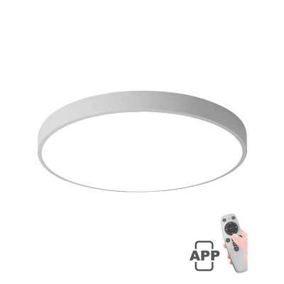 Svietidlo FINESSE R1-60 D60 LED 60W DIM+MOB WHT