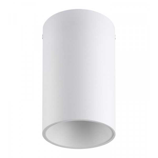 Svietidlo FINO-R GU10 WHITE