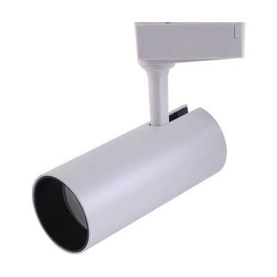 Svietidlo SUN-G2 20W 4000K WHITE Svietidlo SUN-G2 20W 4000K WHITE