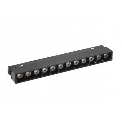 Svietidlo Magnetic MAGNA-S2 18W 4000K