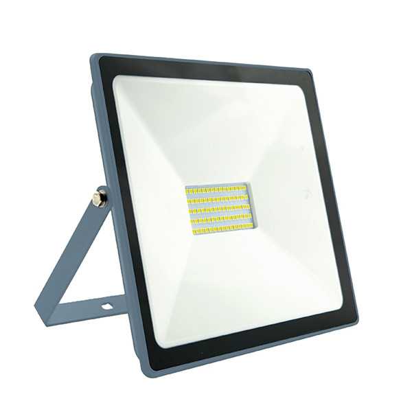 Svietidlo 3022190 INDUS 50W 4000K