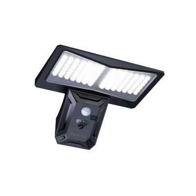 Svietidlo solárne SOLIGHT-P 4W 6400K