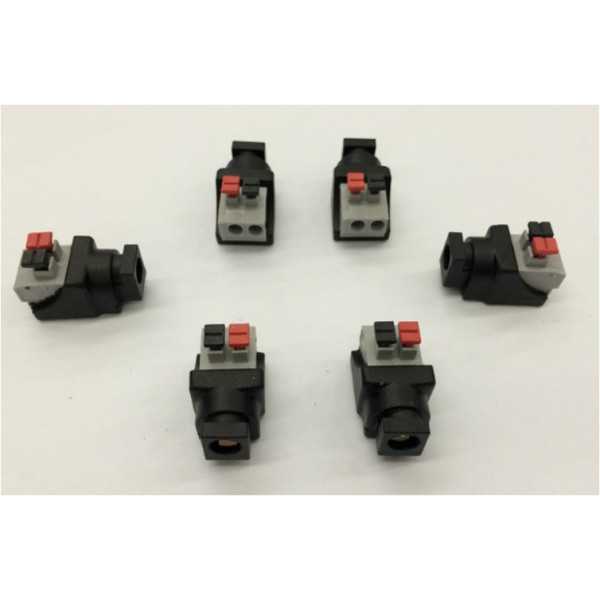 Konektor SVORKA 2.1-5.5 Y B