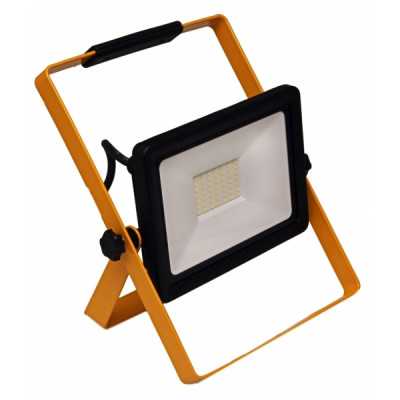 Reflektor 50W SMD 4000K AR PREN