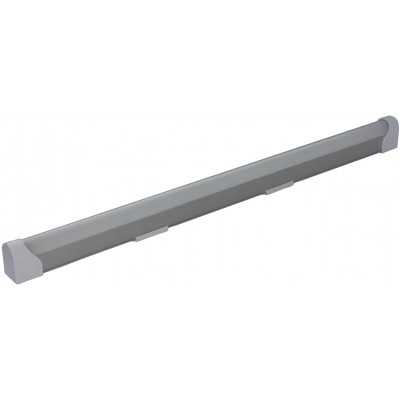 Svietidlo 7020 KM4009-20W