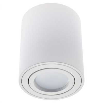 Svietidlo AMAT-M WHITE-R