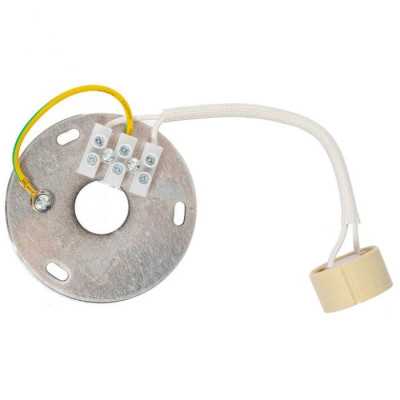 Svietidlo AMAT-M WHITE-R