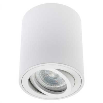 Svietidlo AMAT-M WHITE-R