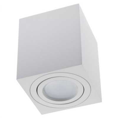 Svietidlo AMAT-M WHITE-S