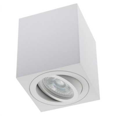 Svietidlo AMAT-M WHITE-S