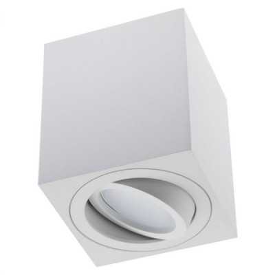 Svietidlo AMAT-M WHITE-S